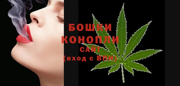 кристаллы Кукмор