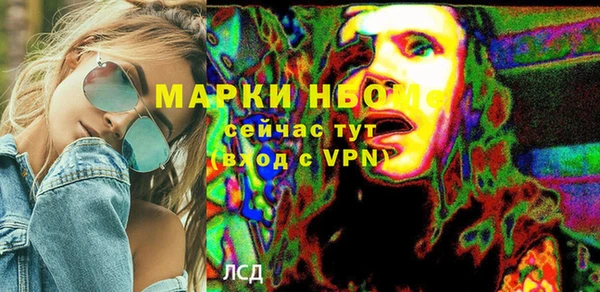 дживик Алзамай