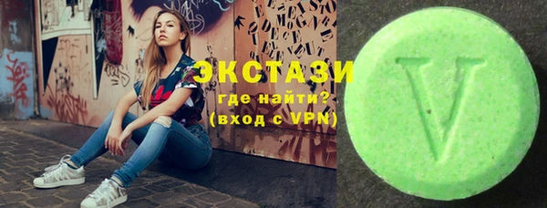 дживик Алзамай