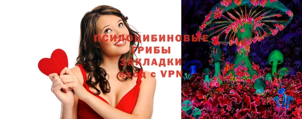 бутират Алексеевка