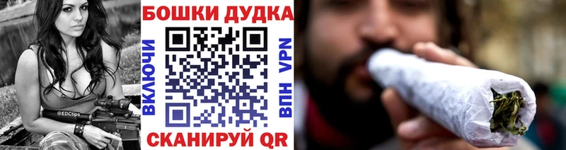 Конопля MAZAR Шумиха